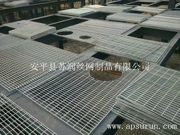 長春鋼格柵板圖片3
